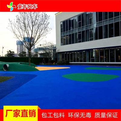 【萍乡莲花县幼儿园EPDM塑胶地坪 游乐场防滑地面 小区epdm游乐场橡胶地坪施工厂家图片】萍乡莲花县幼儿园EPDM塑胶地坪 游乐场防滑地面 小区epdm游乐场橡胶地坪施工厂家