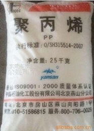 中空ppb4902医用 信息