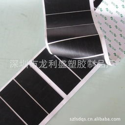 深圳市龙利盛塑胶制品厂