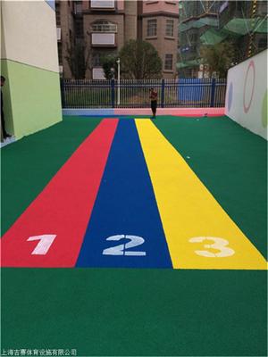 5mm厚塑胶地坪-8mm厚塑胶地坪-13mm厚塑胶地坪施工价格