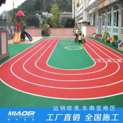 什么公司做游乐场塑胶地面