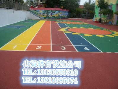 宣城幼儿园塑胶跑道价格,