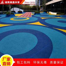 武汉市EPDM塑胶跑道 塑胶场地每平米的价格 幼儿园彩色颗粒材质优越