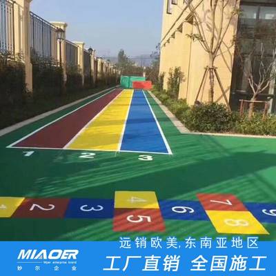 什么公司做游乐场塑胶地面